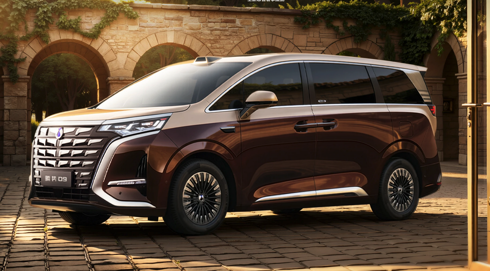 比亚迪第二代腾势D9正式开启预售 38.98万起 搭载二代刀片电池